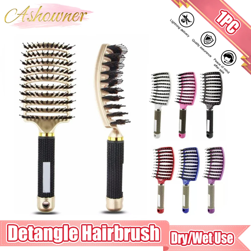 Detangle Hairbrush Professional Women Comb Wet  Hair Brush Massage Comb Brush for Hair Hairdresser Hairdressing Tools