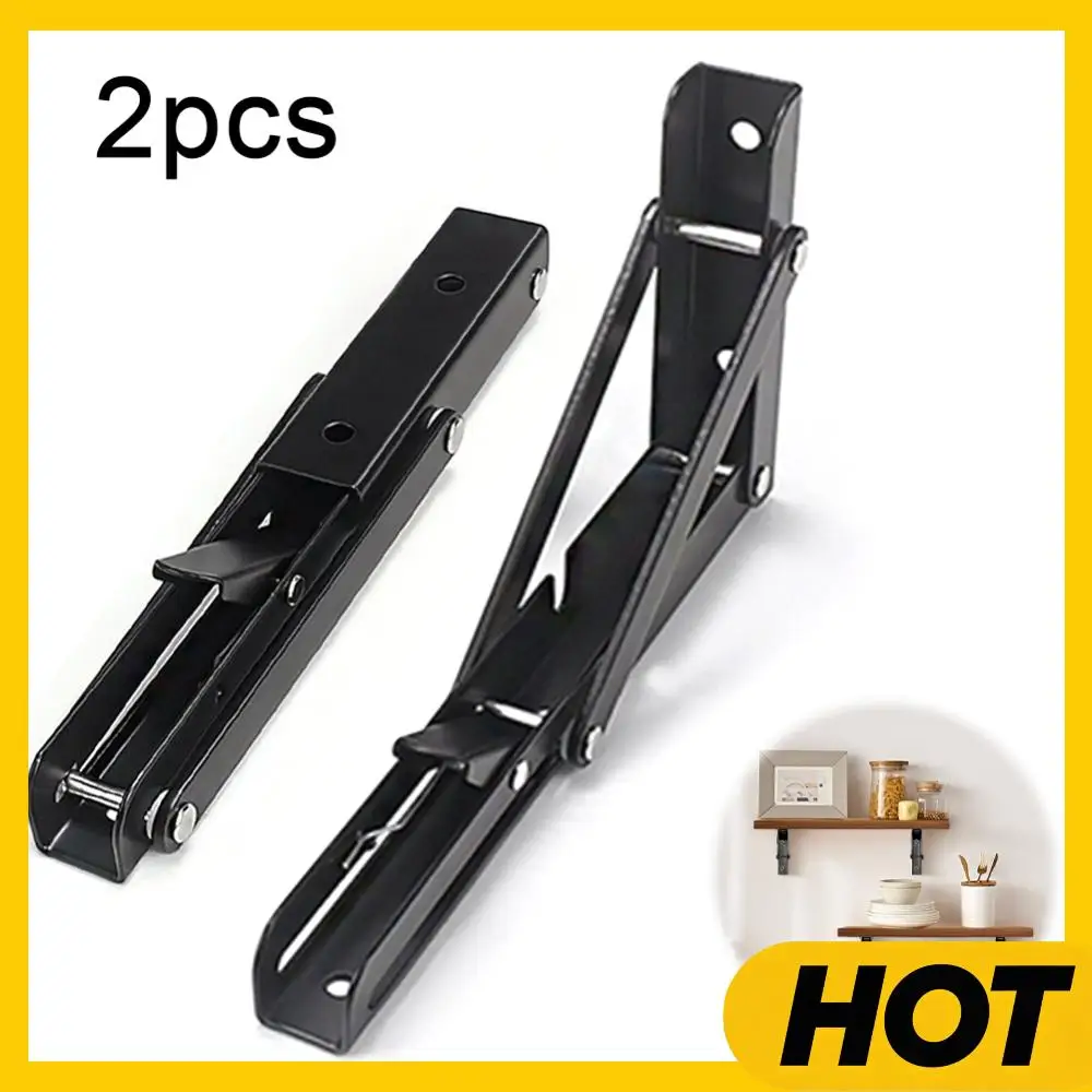 

2 шт. складных кронштейнов для полок из нержавеющей стали, многофункциональные опоры для рабочих столов и стеллажей для дома и мастерской