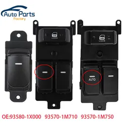 New Power Window Switch For Kia Cerato Forte Cerato Koup Shuma Koup 93580-1X000 93570-1M710 93570-1M750 935701M710 935701M750