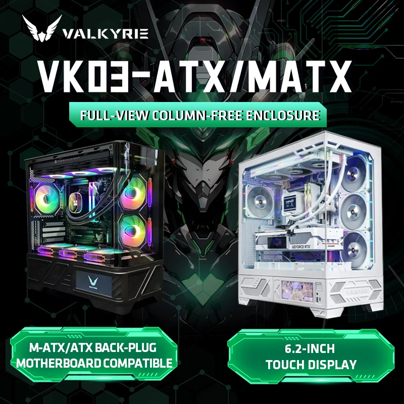 VALKYRIE VK03 M-ATXコンピューターケース、スクリーンガラスサイドパネル搭載ゲーミングケース、背面挿入マザーボード対応、360水冷対応