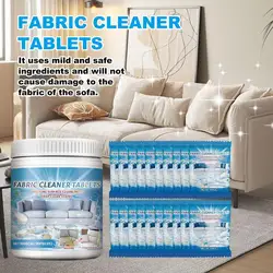 Multi-Surface Cleaner Stain Remover Effervescent Cleaning Tablet Multipurpose Deep Cleaning For Fabrics Sofas Curtains & Leather