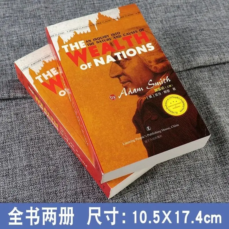 Libros de escritor famosos en inglés para adultos, la riqueza de las países, novelas de Adam Smith, Stories populares, gestión financiera de inversión