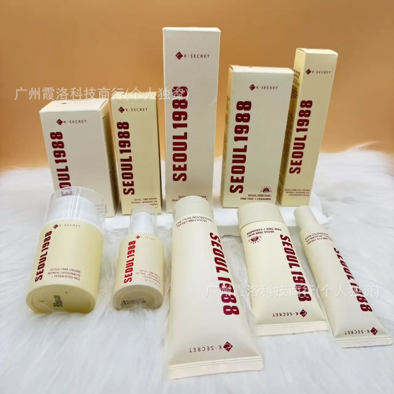 Korean K-SECRET SEOUL1988 Series Facial Cleanser Eye Cream Anti-Aging Snake Essence Lotion - Facial Care Essentials