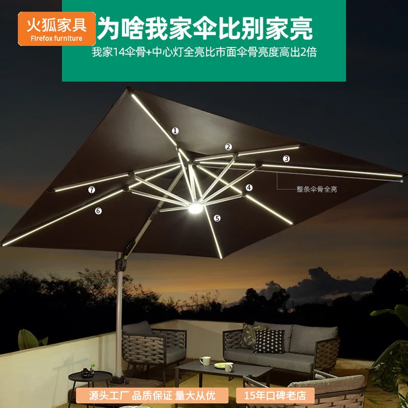 Outdoor Parasol Court Umbrella Outdoor Balcony Villa Garden Large