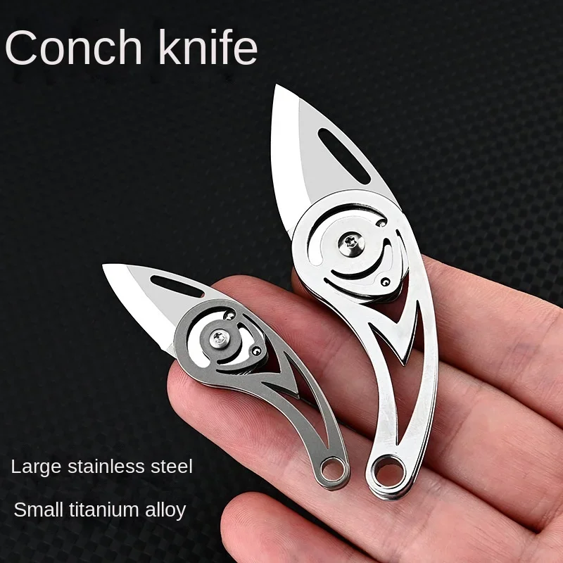 Mini D2 Steel Titanium Conch Knife Stainless Steel Folding Sharp Knife Carry Key Chain Pendant Unpacking Express Tool Gift