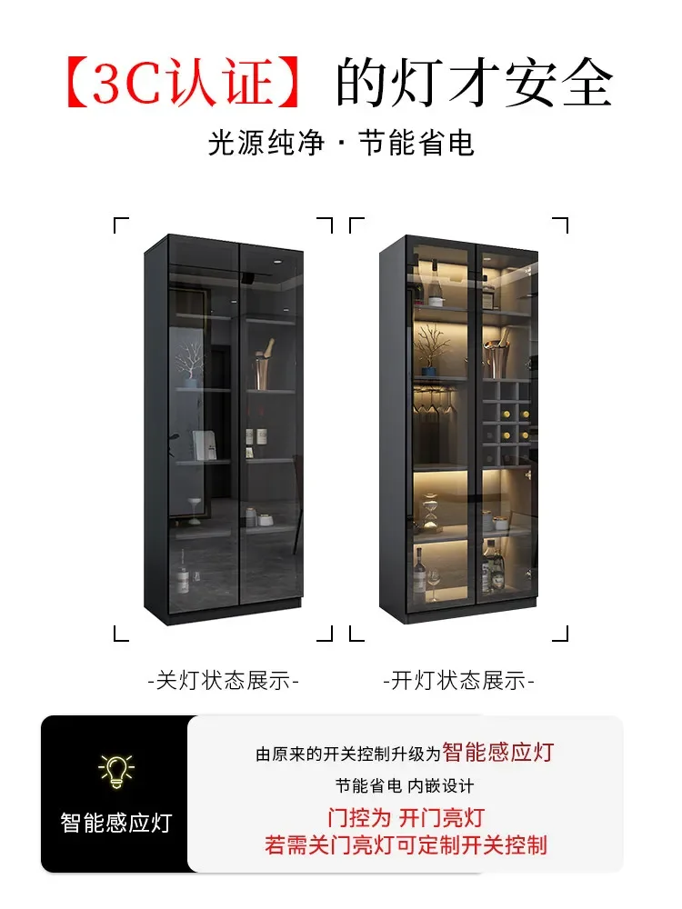 

b11-7.2 glass wine cabinet against the wall is a modern minimalist living room and light luxury high-end dining room cabinet