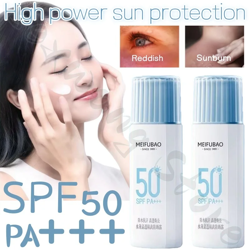 High power sunscreen, moisturizing and clear sunscreen, refreshing and non-greasy, full body and facial UV protection 45ml