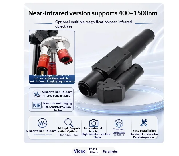 F200 APO Fixed Magnification Tube Lens C CS Mount Visible NIR Light for 45-95mm Parfocal Objective 2/3