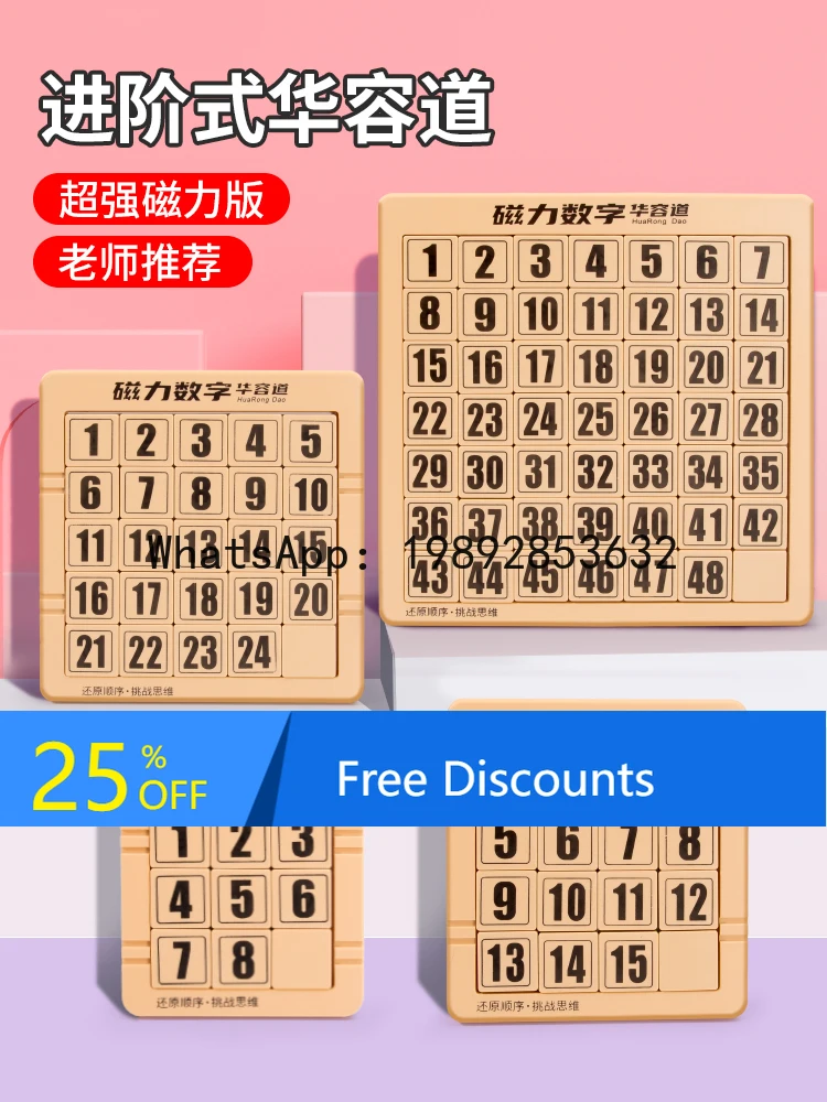 Rompecabezas deslizante Digital Huarongdao, juguete educativo especial para niños, competición de matemáticas para escuela primaria magnética