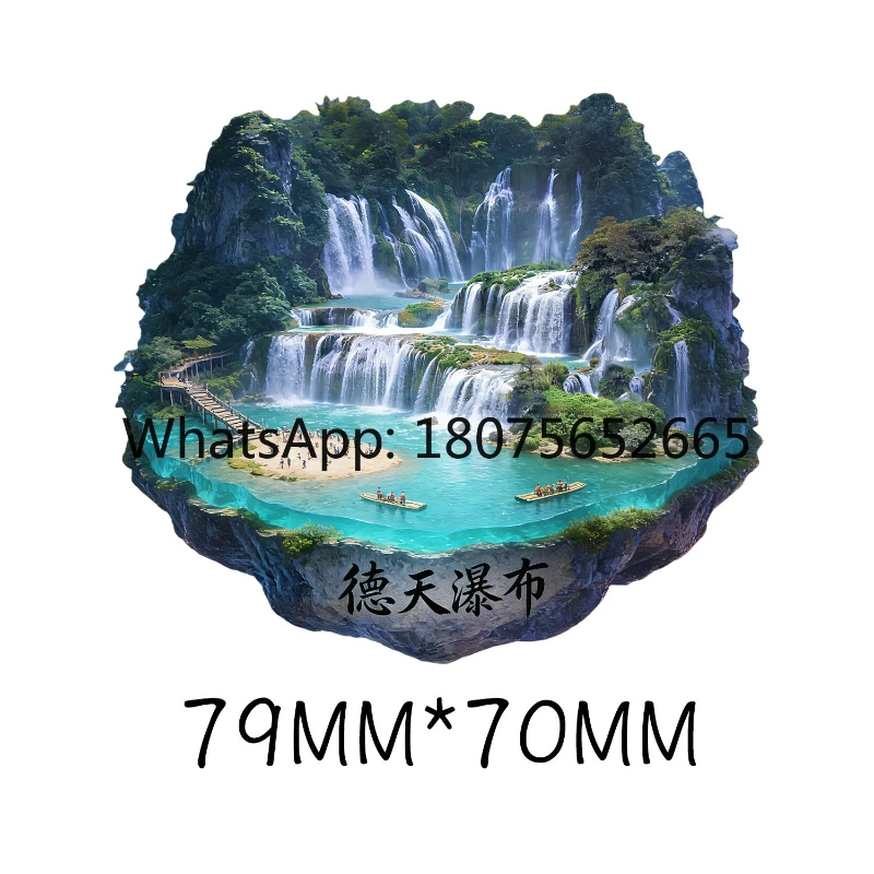 Detian waterfall metal 3d fridge magnet - souvenir, creative gift, and travel keepsake