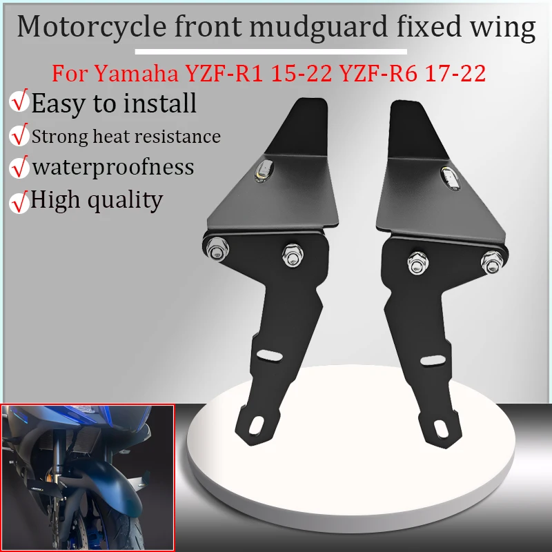 

For Yamaha YZF-R6 2017-2022 YZF-R1 2009-2012 MT-10 2016-2022 Motorcycle Front Fender Adjustable Fixed Wing, Side Spoiler