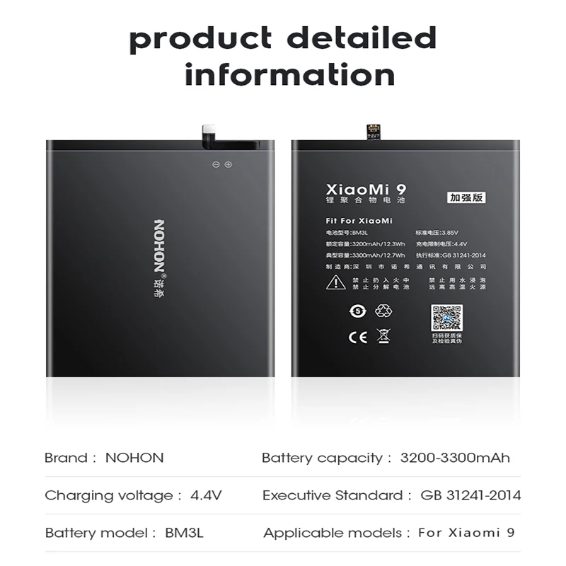 NOHON 샤오미 미 9 Mi9 용 BM3L 배터리, 대용량 4000mAh 교체 리튬 폴리머 휴대폰 BM 3L 배터리 및 무료 도구