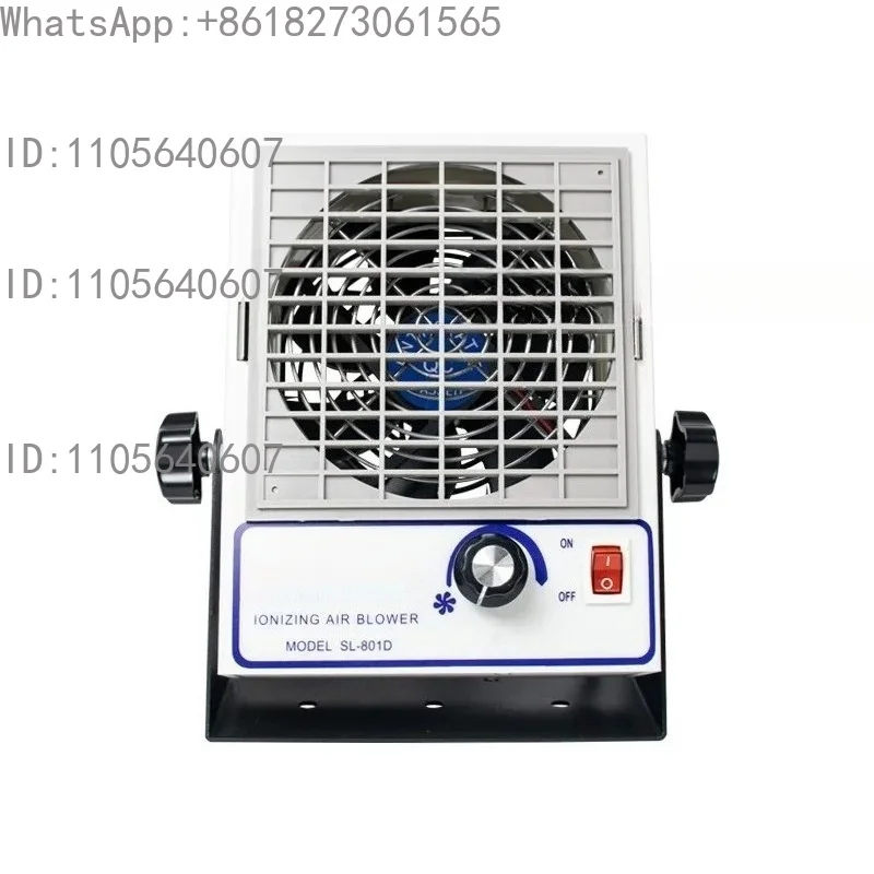 1PCS SL801D Benchtop Ion Fan, Detachable Clean Static Eliminator Industrial Anti-static Replacement Equipment