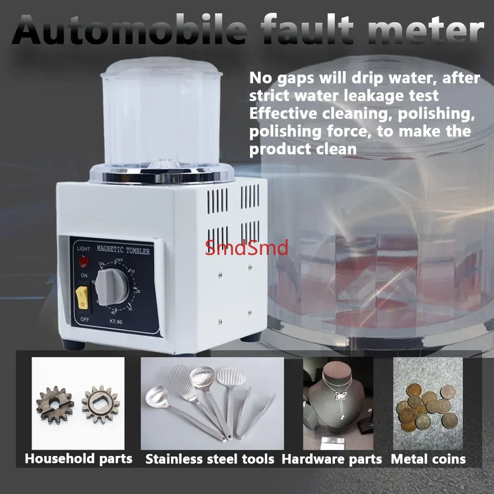 New KT-90 Magnetic Tumbler Jewelry Polisher Metal Finisher Finishing Machine 110V/220V Gold Precision Parts Polisher