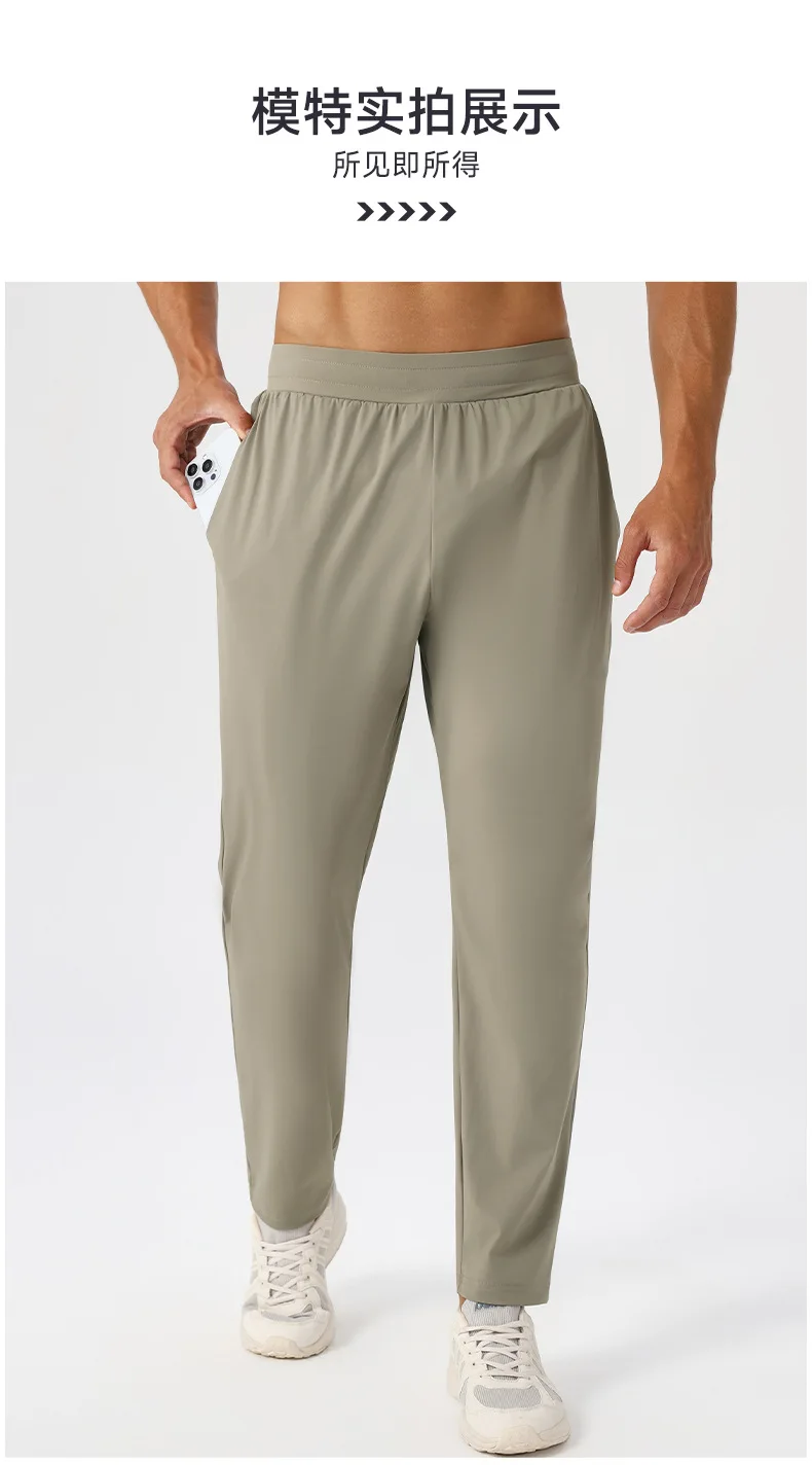 Herren Sport-Freizeit-Jogginghose Schnelltrocknend Atmungsaktiv für Fitness und Laufen Outdoor Dehnbare und Locker Sitzende Trainingshose – Detail 16