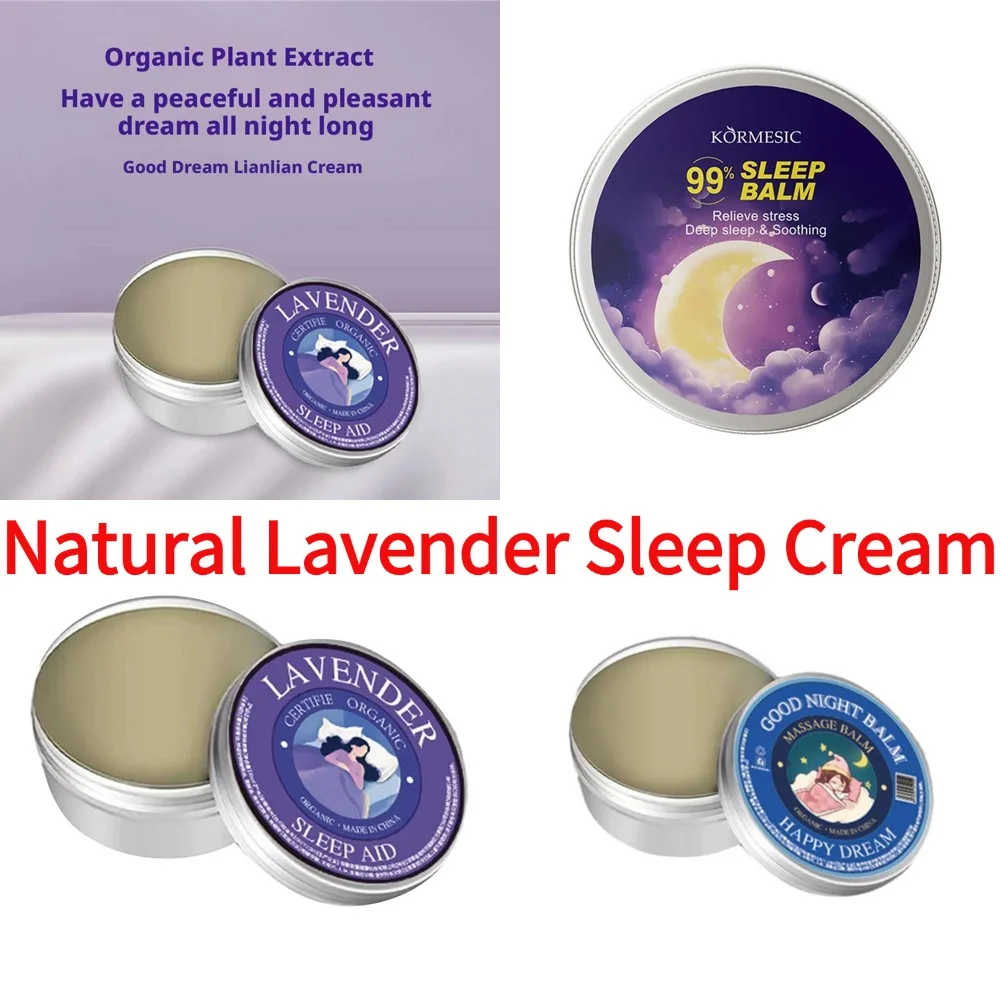 Natural Herbal Lavender Sleep Cream Deep Moisturizing and Long-Lasting Fragrance Organic Lavender Sleep Balm Natural Ointment