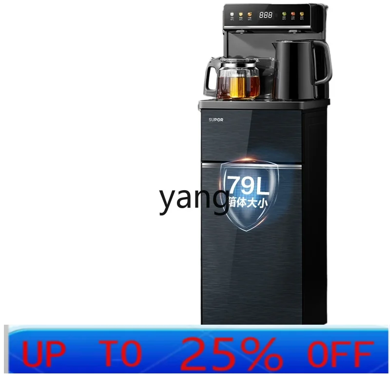 CX household automatic water dispenser with bucket, kettle and cabinet integrated