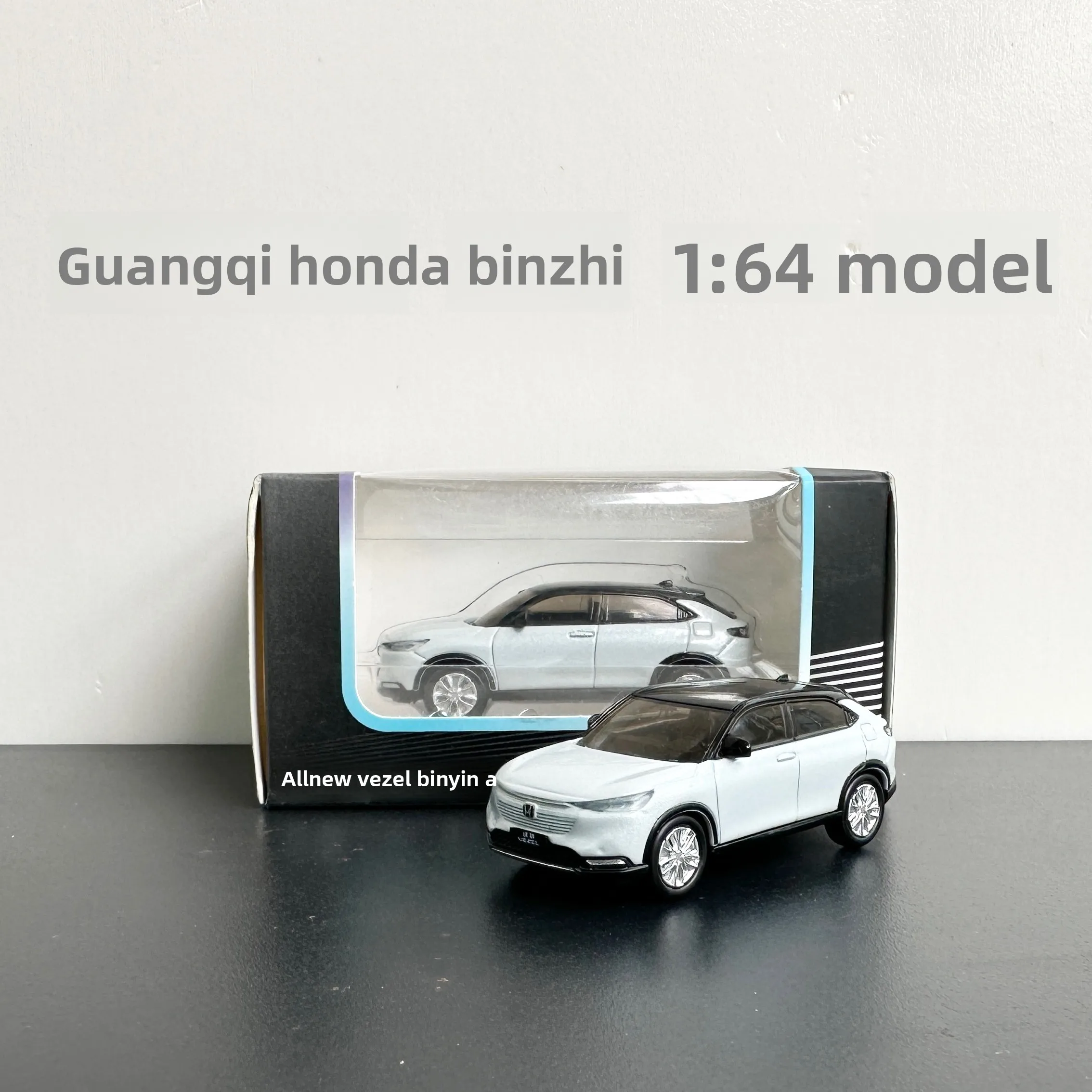 

Оригинальная модель автомобиля GAC Honda Binzhi 2023, новая модель автомобиля из сплава HONDA VEZEL 1:64