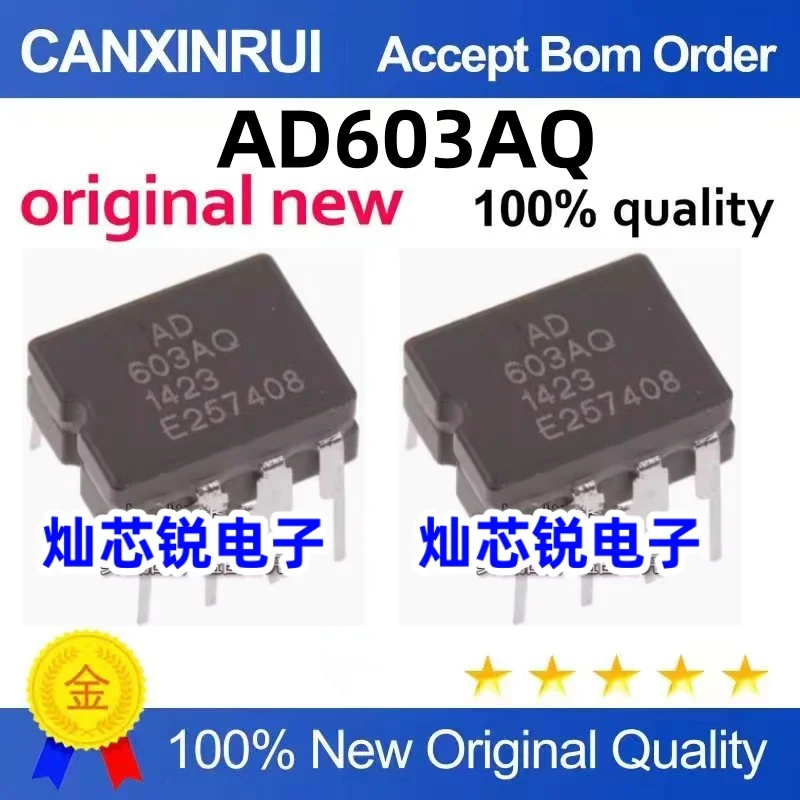 AD603AQ DIP-8 Pin In-line Low Noise Variable Gain Op Amp / Ceramic Dual In-line Welcome to consult