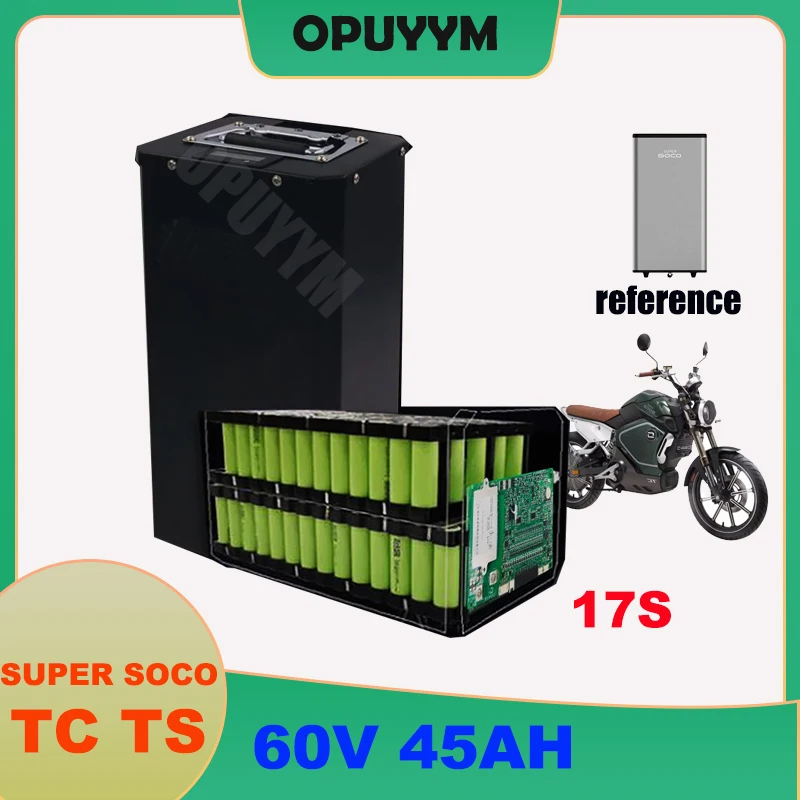 

Литиевая батарея Super SOCO 60V 45AH LI-ION с YY BMS 80A Bluetooth для электромобиля мотоцикла