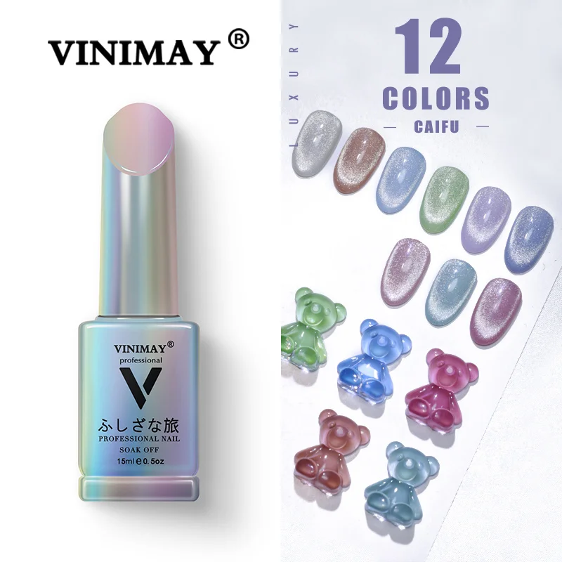 

VINIMAY 12 Color Creamy Ice Cream Gel Nail Polish Nail UV Gel Varnish Soak Off Gelpolish LED Gel Varnish Nail Art Lacque Prime