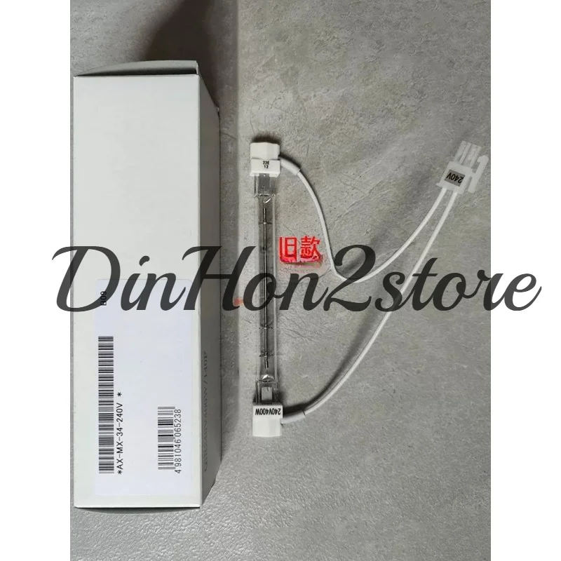 Meter Halogen Lamp Tester Bulb AX-MX-34-120V 240V 400W