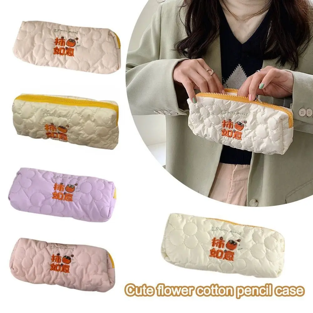 

Portable Quilted Flowers Pencil Bag Multi-function Large Capacity Makeup Bag Pencil Case Student
