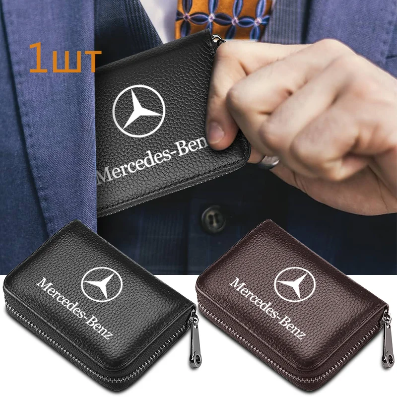 Leather Car Driver License Credit Card Holder Case Wallet Car Accessories Stickers For Mercedes Benz W176 W246 W212 W204 C117