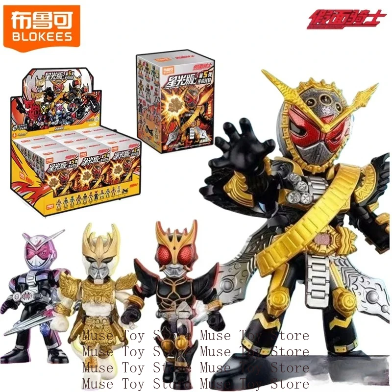 

BLOKEES Kamen Rider Starlight Edition 5 Ohma ZiO Rising Mighty En Darbi: Сборная модель-игрушка, подарок на день рождения, в наличии, экшн-фигурка