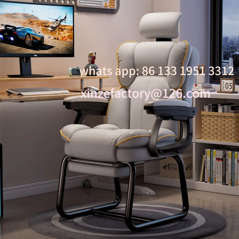 

Customizable home e-sports chair office chair live stream chair backrest can lie down college student dormitory lift