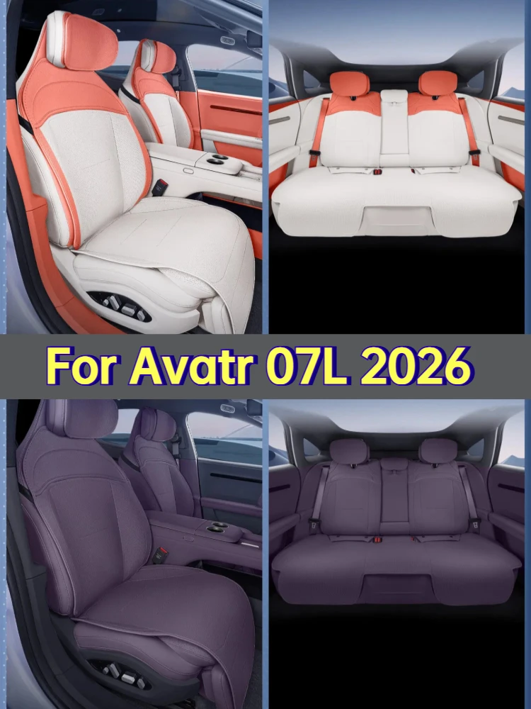 For Avatr 07L 2026 Car Seat Cushions All-Season Comfortable and Breathable Leather Pad Seat Covers Car Interior Accessories