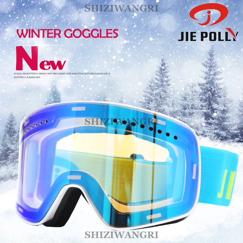 2023 Double Layer Magnetic Ski Goggles Lens Skiing Anti-fog UV400 Snowboard Goggles Men Women Ski Glasses Eyewear