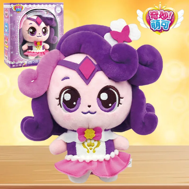 Wonder Moko Magic Party Peluche de 16 cm, animal relleno súper suave, linda muñeca de dibujos animados con amuleto de la suerte para niñas, regalo, juguete cómodo