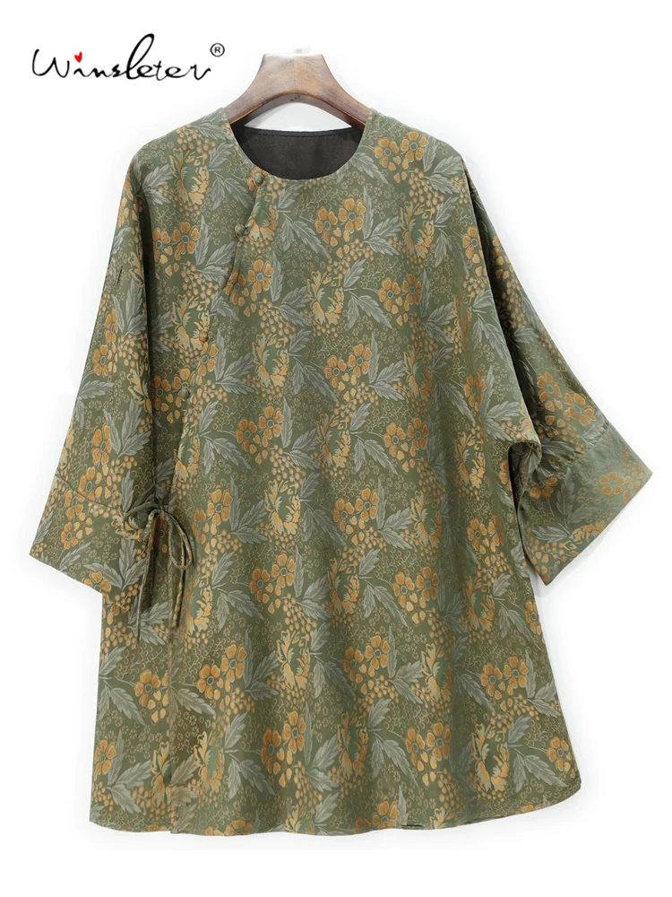 Winsleter- 40MM Silk Song Brocade Elegant T-shirt, Woman 3/4 Sleeve O Neck Jacquard, Loose Retro Tops, 2025 Spring New T4D429CC