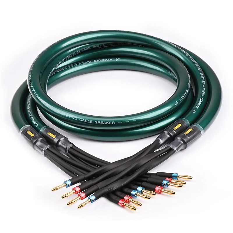 HIFI OCC speaker cable HiFi two-wire split banana main speaker cable pure copper audio connection wire HIFI OCC speaker cable H