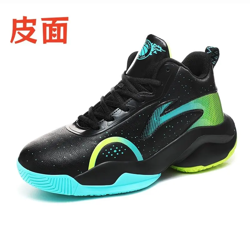 New Arrival 2026 Winter Bestseller Unisex Breathable, Durable, Slip-Resistant High-Quality Walking Shoes Casual Shoes Excellent