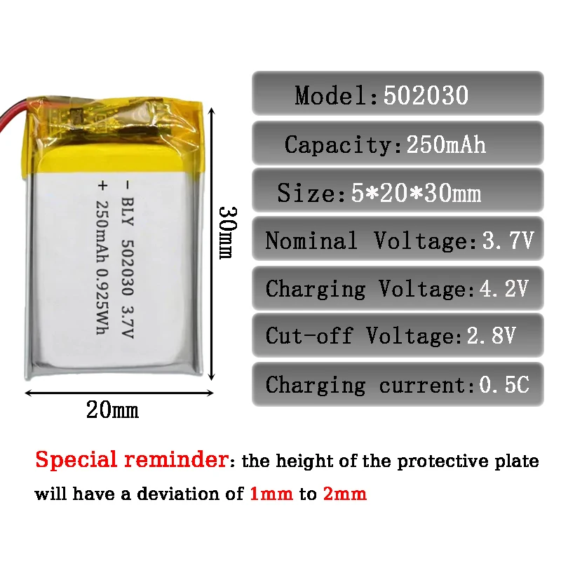 5PCS  High Qulity 3.7V 250mAh 502030 Rechargeable Polymer Batteries Lipo Li-Po For Toy Power Bank GPS Laptop Camping Lights Diy