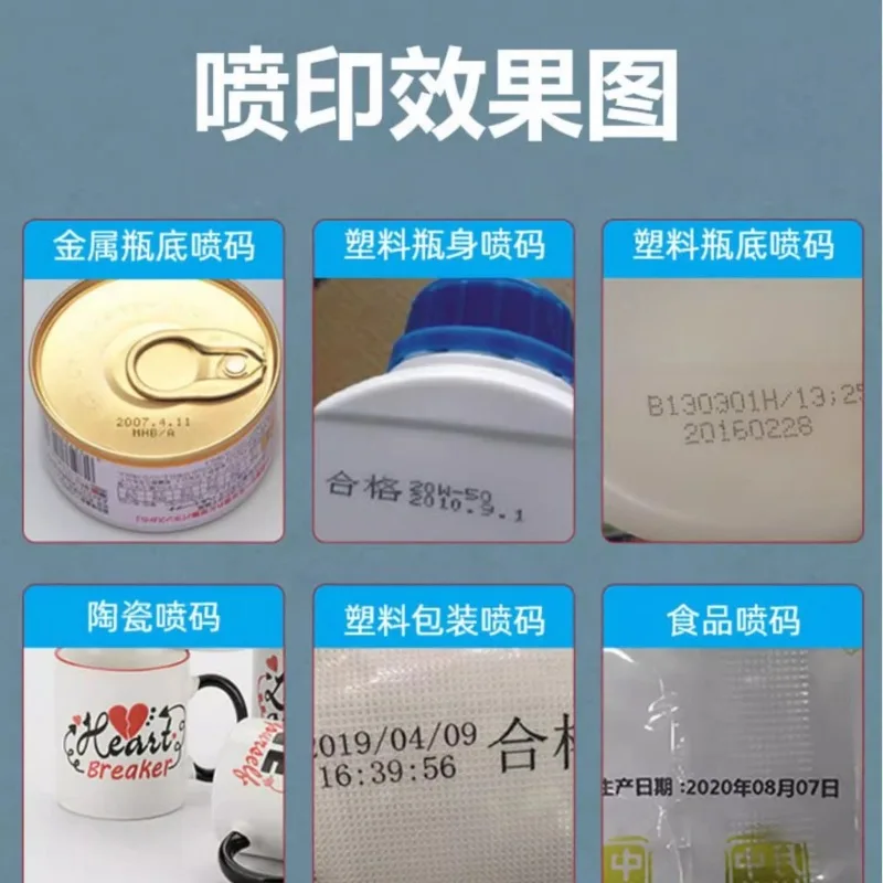 طابعة نافثة للحبر ذكية T8 محمولة باليد وتاريخ إنتاج الطباعة الصغيرة والطابعة اليدوية خط تجميع رمز الاستجابة السريعة الرقمي