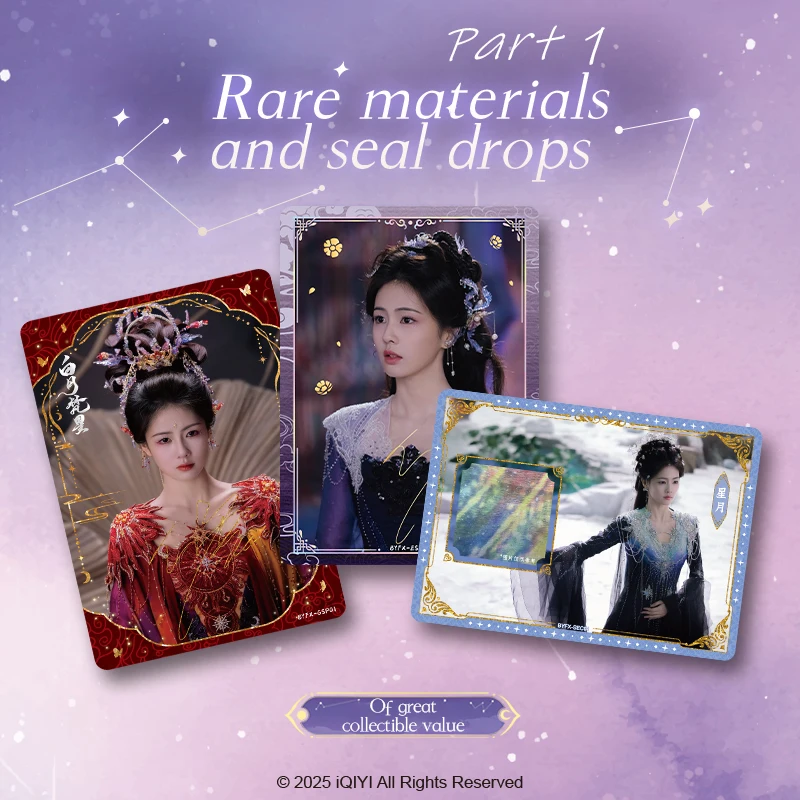 10 Packs CARDFUN Moonlight Mystique Trading Cards Bai Yue Fan Xing