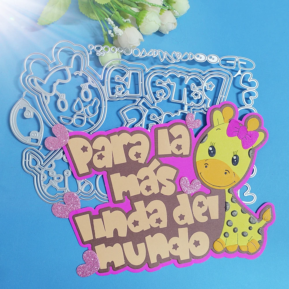 SpanishPARA LA MAS LINDA DEL MUNDO cutting dies for English letters, scrapbooks, reliefs, craft stamps, photo album puzzl