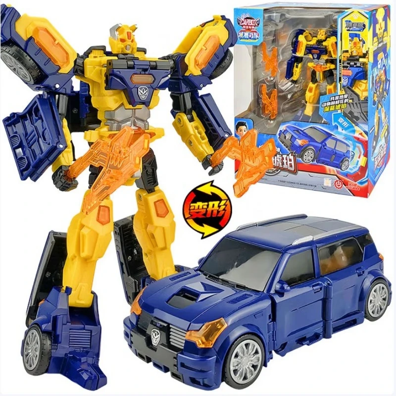 

New Elite Edition Magqoo Carbot Stormdiver Drillburst Transformable Robot Toy Action Figure Anime Mecha Model for Boys Kids Gift