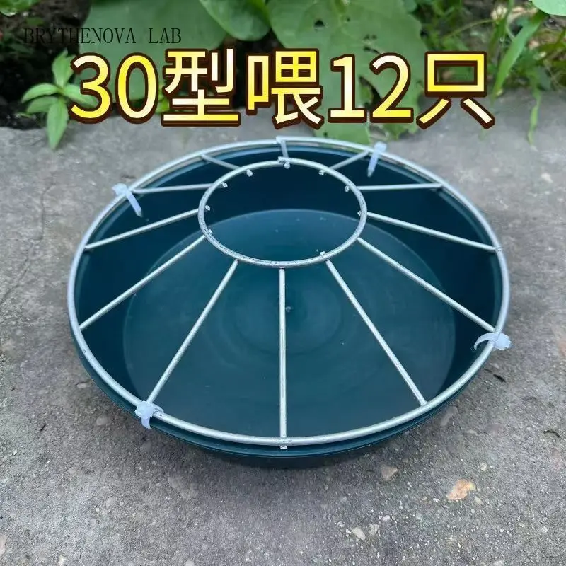 Special food trough for feeding chickens Automatic feeder Raising Chickens Free-range Can' Artifact