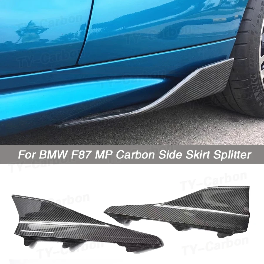 

Real Carbon Fiber Side Skirts Splitters Canards Apron for BMW 2 Series F87 M2 M2C Base Coupe 2016 - 2020 Cupwings Winglets FRP