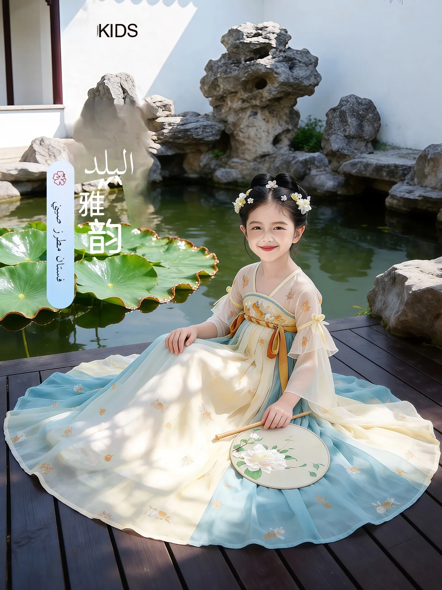 elegant-princess-dress-children's-ancient-chinese-style-long-skirt-soft-cotton-breathable-summer-clothing-for-girls-kids