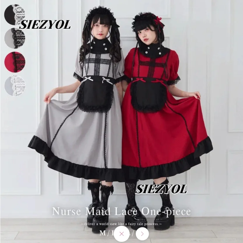 Japanese Sweet Palace Style High Waist Short-sleeved Dress Stand Collar Lace Patchwork Fake Two-piece Fungus Edge Long Dress