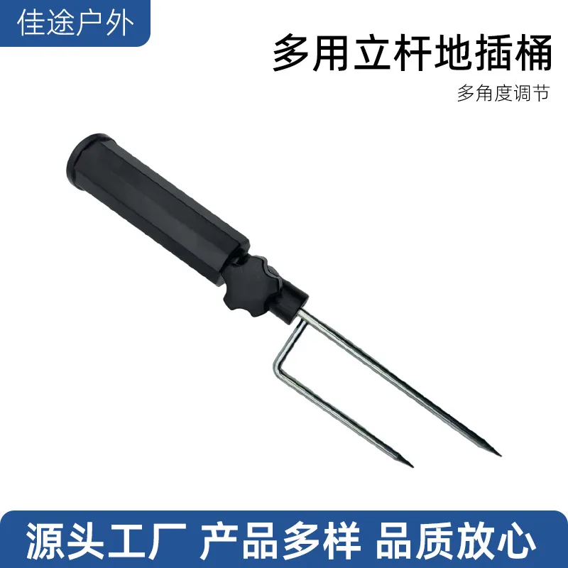 

Tools Sea Holder Boat New Support Stand Rod Equipment Accessories Supports Carp Gear Sale Fishing Small Rest Freshwater Spinning