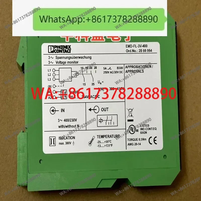 Original imported German Phoenix surveillance relay EMD-FL-3V-400 2866064