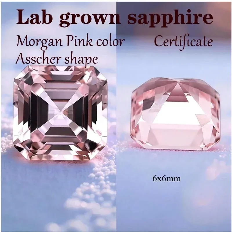 Lab Grown Sapphire Asscher Shape Morgan Pink Color VVS1 Charms Advanced Jewelry Making Materials AGL Certificate Extremely Shiny