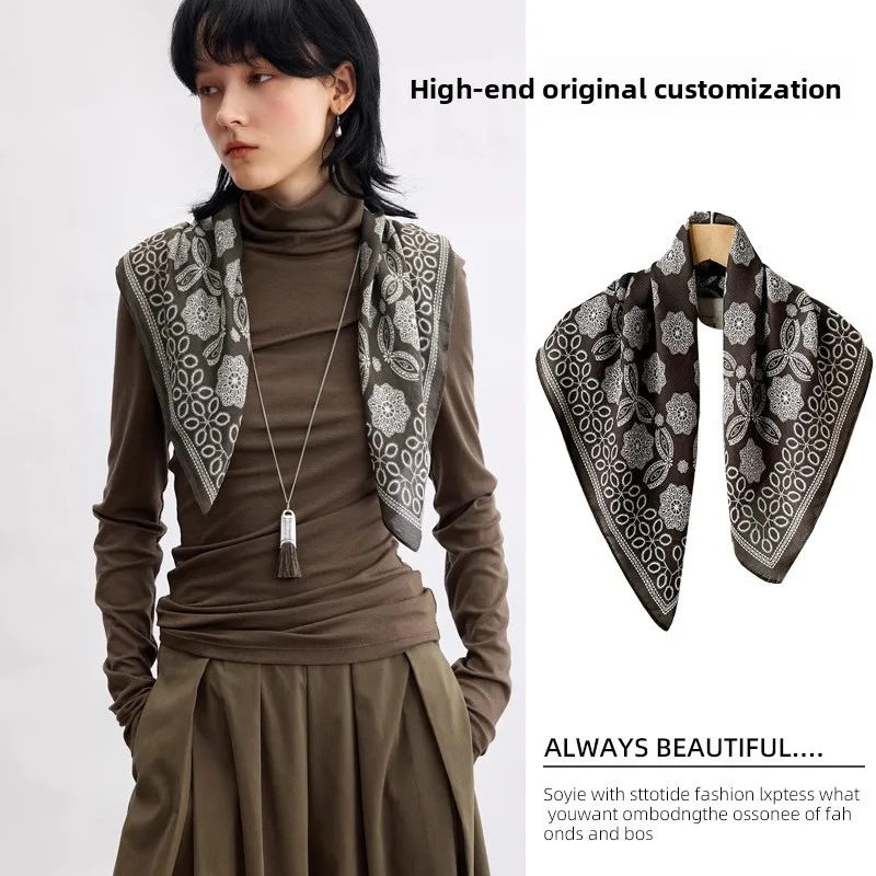 

Cool Color French Style Coffee Color High-end Feel 70 Small Square Scarf Decorative Match with Shirts and Waist Accessories