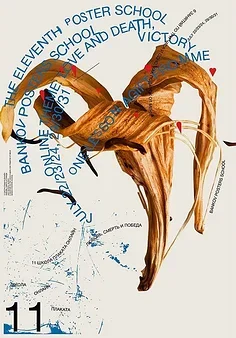 

3pcs Metal Stainless Steel Chassis Armor Protection Protector Skid Plate for Arrma Kraton EXB 1/8 RC Car Upgrade Parts